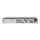 Видеорегистратор DS-7204HTHI-K1 Hikvision