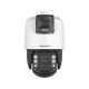 PTZ-відеокамера DS-2SE7C144IW-AE(32X/4)(S5) Hikvision 4Mp f=5.9-188.8mm