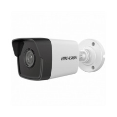 Відеокамера DS-2CD1043G0-I(C) Hikvision 4Mp f=2.8mm