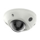 IP-відеокамера 2Mp Hikvision DS-2CD2523G2-IS(D) f=2.8mm