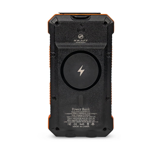 Повербанк з сонячною панеллю 20000mAh Power Bank Kraft KPB-U2230WFCSL Orange бездротова зарядка LED-ліхтар