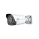 IP-видеокамера 4MP Uniview IPC2124LB-SF28KM-G White f=2.8mm