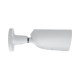 IP-відеокамера 5Mp Ajax BulletCam (5 Mp/4 mm) (8EU) ASP White f=4mm з мікрофоном