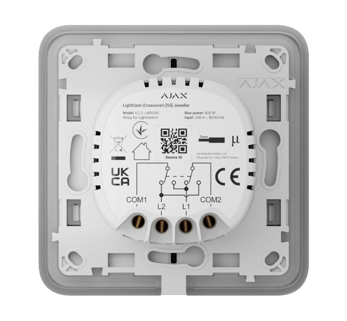 Умный перекрестный выключатель Ajax LightSwitch (Crossover) Jeweller (white/белый)