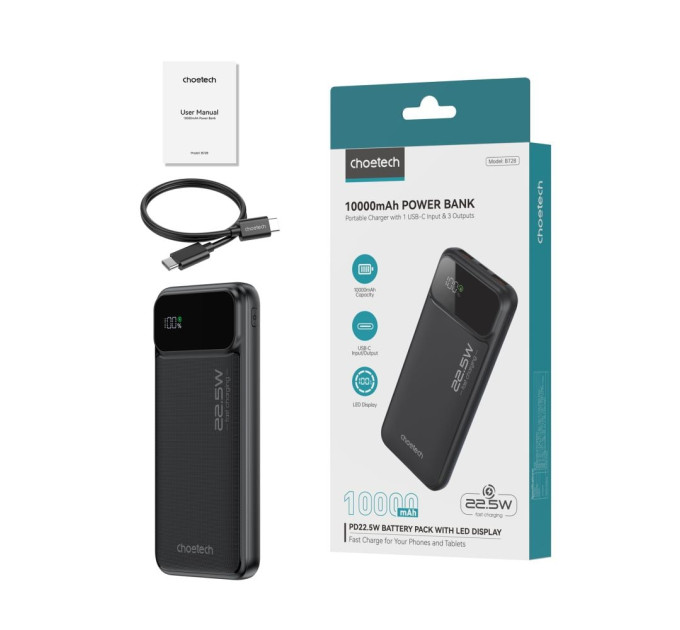 Повербанк 10000mAh Choetech B728 Black 22.5W QC3.0 PD3.0
