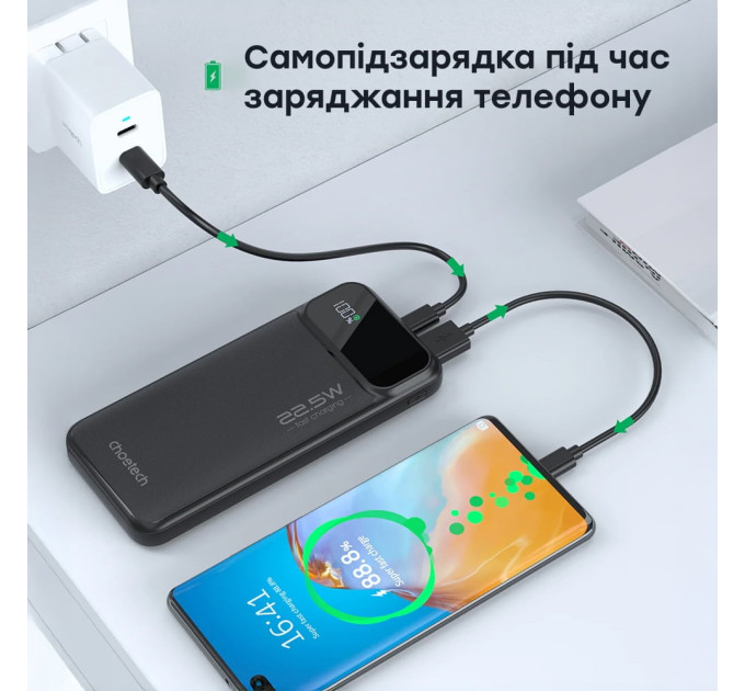 Повербанк 10000mAh Choetech B728 Black 22.5W QC3.0 PD3.0