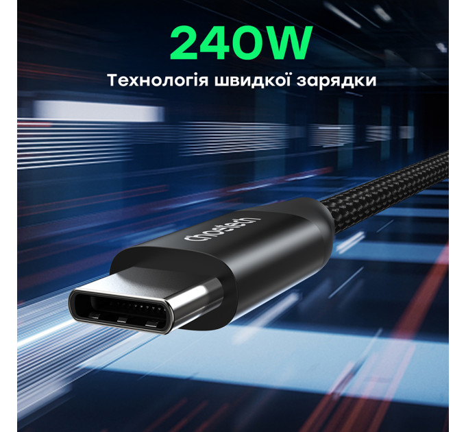 Кабель Choetech ХСС-1035 Black USB-C to USB-C PD3.1 240W 1m