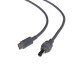 Кабель живлення для Starlink Mini E-NET Type-C/DC 3м