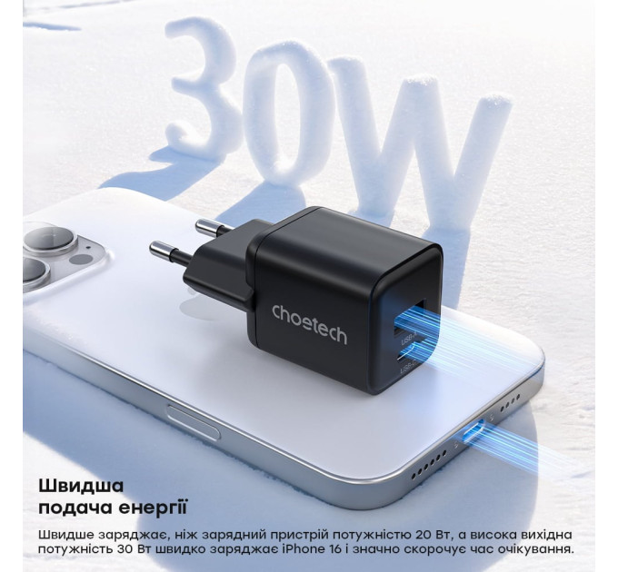 Сетевое зарядное устройство для Choetech PD5012 mini PD30W GAN A+C Black