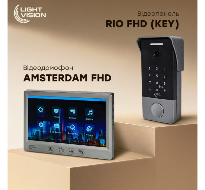 Комплект видеодомофона Light Vision: домофон 7" AMSTERDAM FHD Grey и видеопанель 2Mp RIO FHD(KEY) Silver