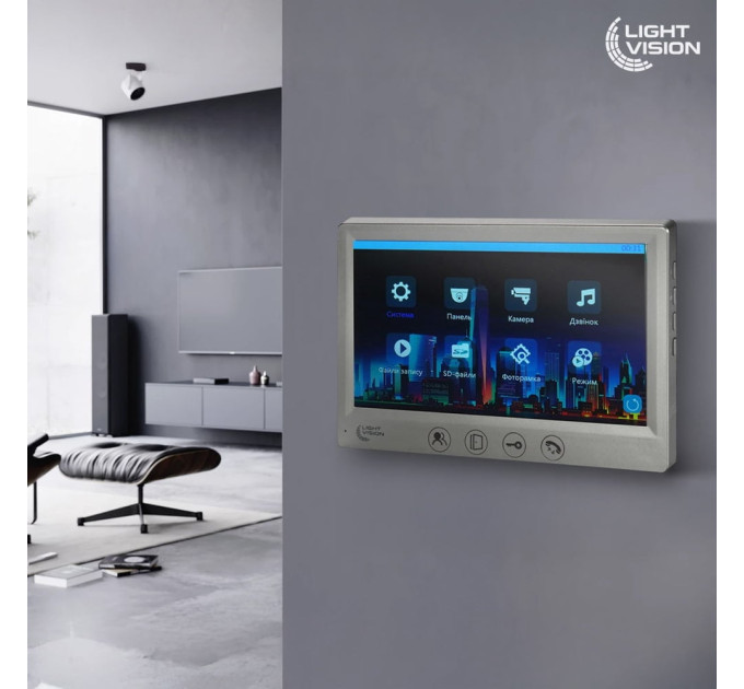Комплект видеодомофона Light Vision: домофон 7" AMSTERDAM FHD Grey и видеопанель 2Mp RIO FHD(KEY) Silver