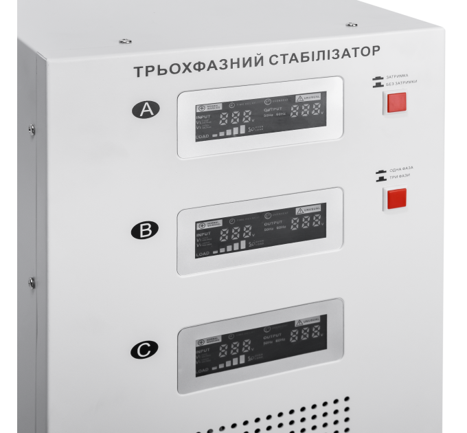Стабилизатор напряжения LP-30kVA 3 phase (21000Вт)