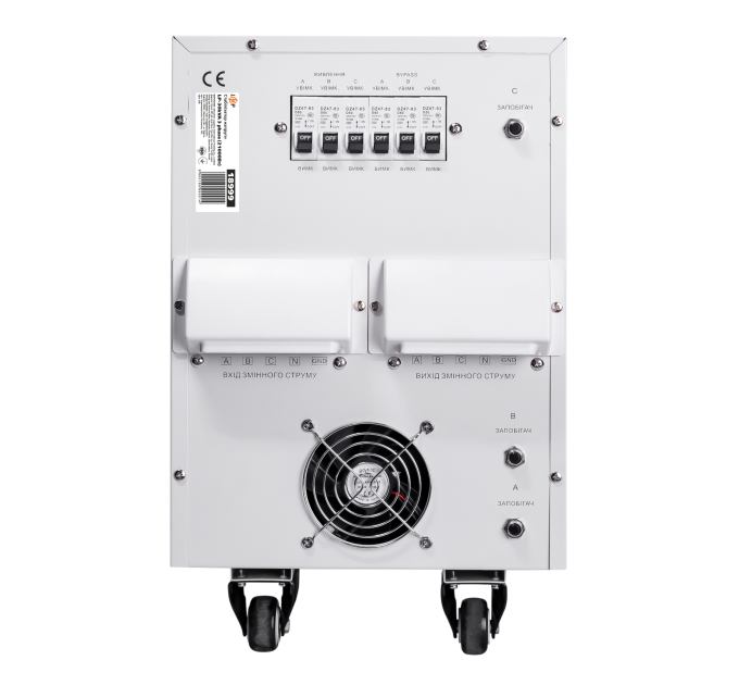 Стабилизатор напряжения LP-30kVA 3 phase (21000Вт)