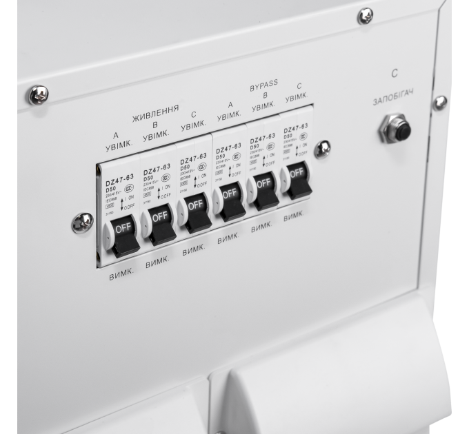 Стабилизатор напряжения LP-30kVA 3 phase (21000Вт)
