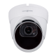 Наружная IP камера GreenVision GV-188-IP-IF-DOS50-30 VMA