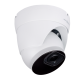 Наружная IP камера GreenVision GV-188-IP-IF-DOS50-30 VMA
