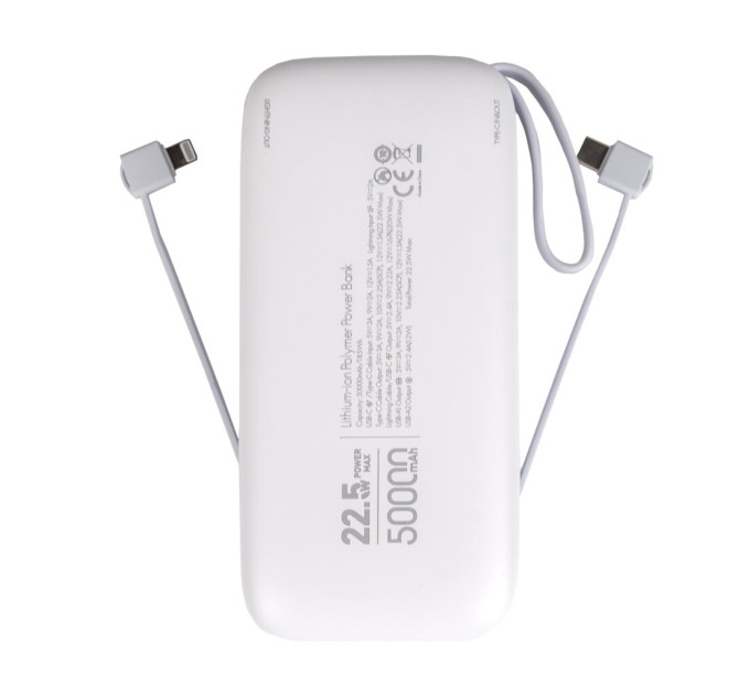 Зовнішній акумулятор (Power Bank) LP PQ50 50000mAh 22.5W