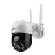 Комплект бездротової поворотної камери GV-202-IP-M-DOС40-30 SD (з блоком живлення)