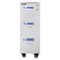 Стабилизатор напряжения LP-110kVA 3 phase (80000Вт)