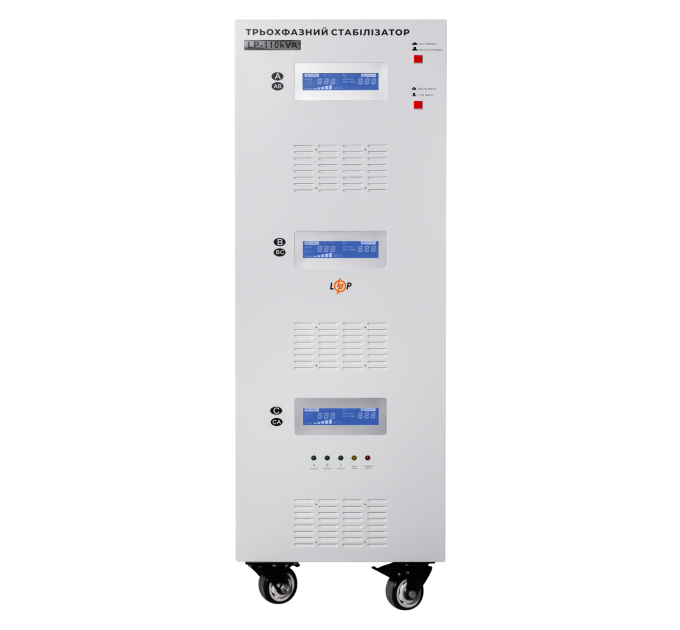 Стабилизатор напряжения LP-110kVA 3 phase (80000Вт)