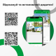 Антивандальная IP камера GreenVision GV-186-IP-ECO-AD-DOS40-30 SD