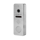 Вызывная панель AHD GV-004-M-PV10-148 Silver