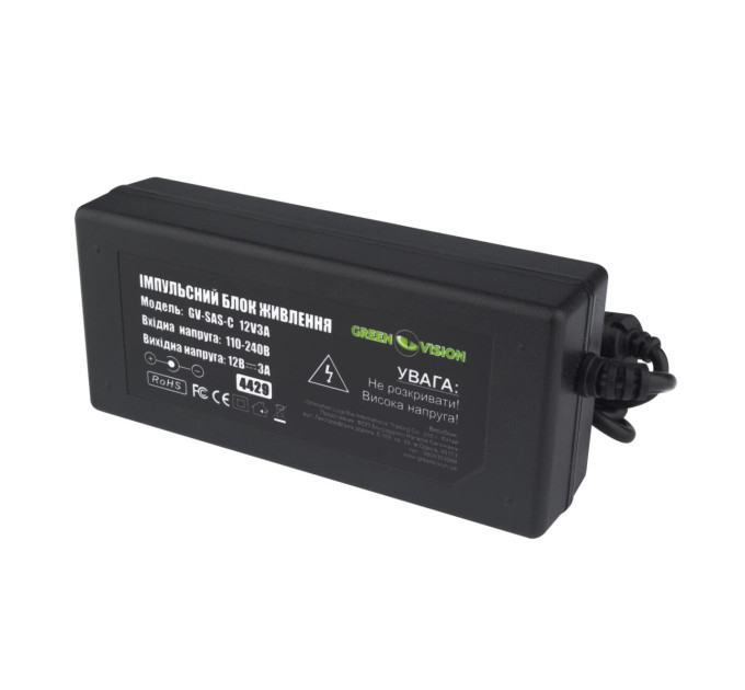 Комплект бездротової поворотної камери GV-201-IP-M-DOС30-30 SD (з блоком живлення)