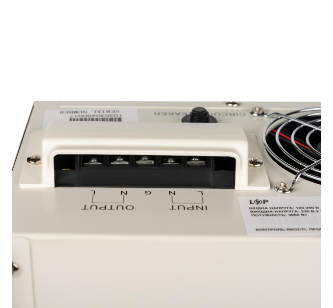 Стабілізатор напруги LP-W-5000RD (3000Вт / 7 ступ) Уцінка