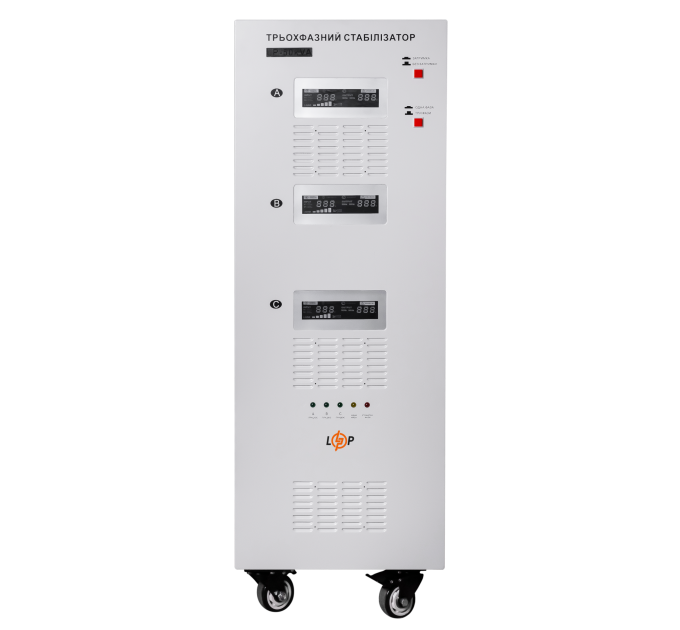 Стабилизатор напряжения LP-50kVA 3 phase (35000Вт)