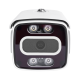 Наружная IP камера GV-155-IP-СOS50-20DH POE 5MP (Ultra)