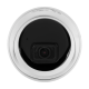 Антивандальная IP камера GV-172-IP-I-DOS50-30 SD