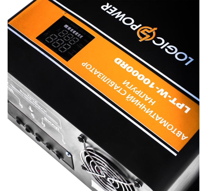 Стабилизатор напряжения LPT-W-10000RD BLACK (7000W)