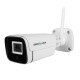 Комплект зовнішня WI-FI камера GreenVision 5МР GV-204-IP-FM-COA50-20 SD (Lite) (з блоком живлення)