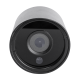 Наружная IP камера GV-154-IP-СOS50-20DH POE 5MP Black