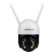 Бездротова поворотна камера GV-202-IP-M-DOС40-30 SD