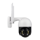 Бездротова поворотна камера GV-202-IP-M-DOС40-30 SD