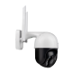 Бездротова поворотна камера GV-202-IP-M-DOС40-30 SD
