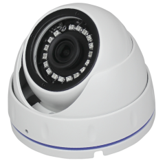 Наружная IP камера GV-135-IP-H-DOF40-30 4МР