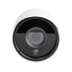 Наружная IP камера GV-153-IP-СOS50-20DH POE 5MP (Ultra)