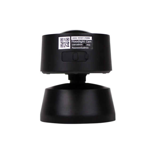 Наружная IP, Wi-Fi камера GV-119-IP-GM-DOG20-12