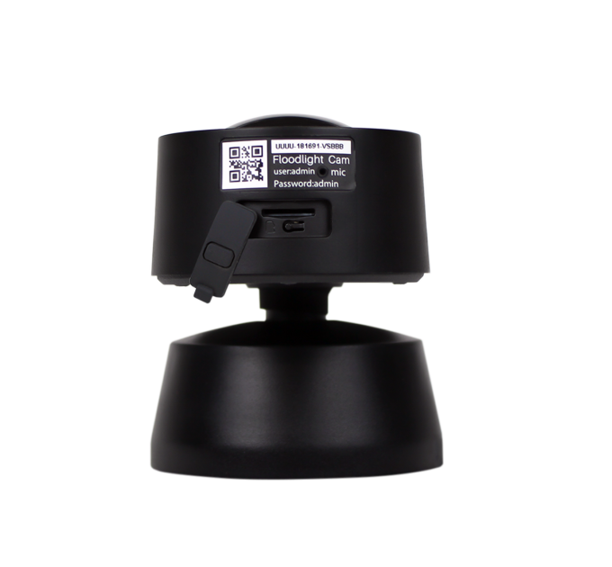 Наружная IP, Wi-Fi камера GV-119-IP-GM-DOG20-12