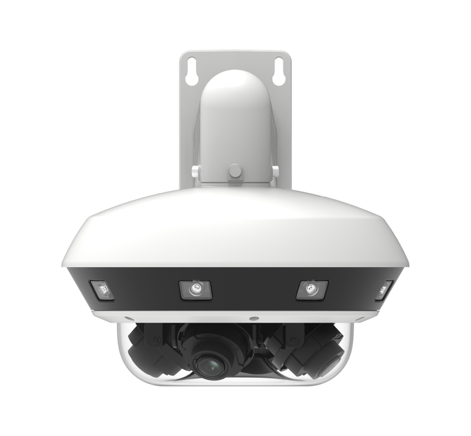 4-спрямована мультисенсорна IP камера 32MP SD-карта GreenVision GV-197-IP-I-DOS32-50 (Ultra AI)