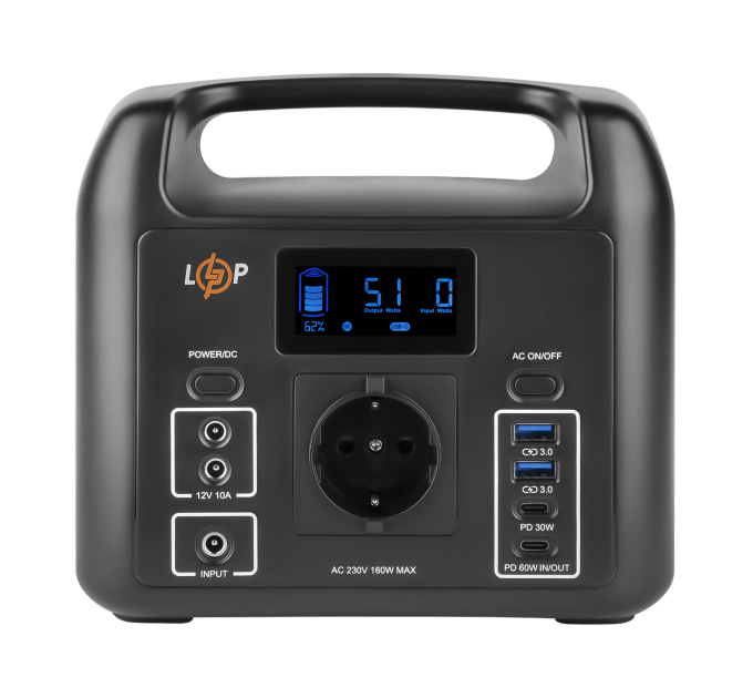 Багатофункціональна портативна зарядна станція LP CHARGER 160 (160W, 204Wh)