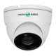 Наружная IP камера GreenVision GV-195-IP-FM-DOA40-20 POE 3.6