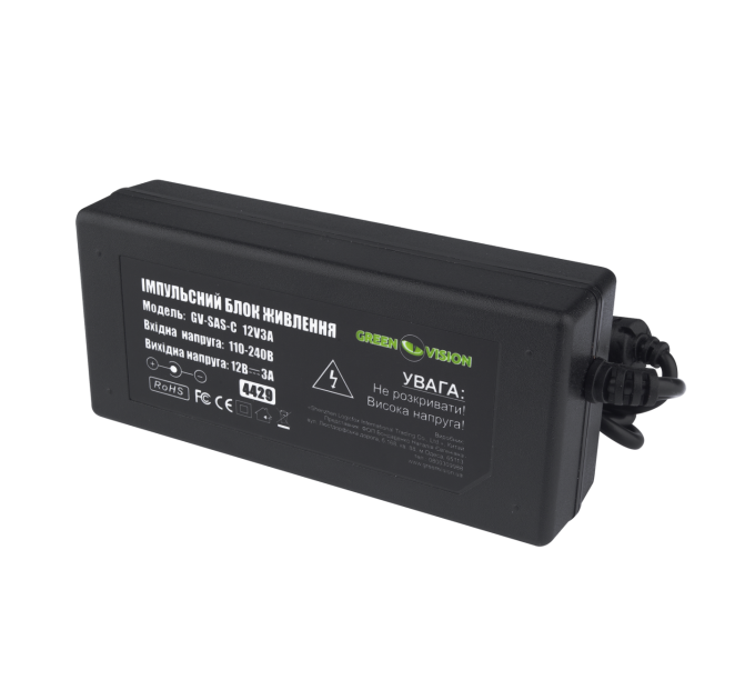 Комплект СКУД WIFI с электроригельным замком GV-504