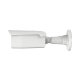 IP камера бі-спектральна тепловізійна 5MP SD-карта GreenVision GV-198-IP-IF-DOS50-40 (Ultra AI)