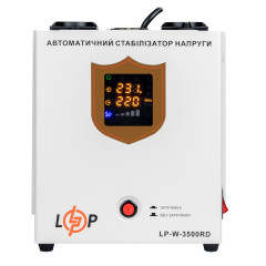 Стабилизатор напряжения LP-W-3500RD EU (2100Вт/7 ступ)