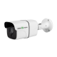 Наружная IP камера GV-162-IP-FM-COA50-20 POE 5MP (Lite)