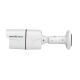 Наружная IP камера GV-162-IP-FM-COA50-20 POE 5MP (Lite)