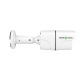 Наружная IP камера GV-162-IP-FM-COA50-20 POE 5MP (Lite)